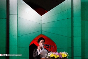 سخنرانی حجت الاسلام والمسلمین سیدمحمدعلی آل‌هاشم نماینده ولی فقیه در آذربایجان شرقی و امام جمعه تبریز در  همایش ملی روز شعر و ادب فارسی و بزرگداشت استاد شهریار است.