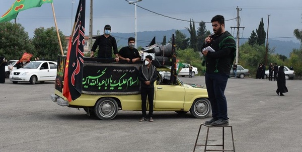 چهارپایه خوانی