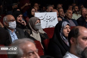  گردهمایی هنرمندان از حمایت مردم  مظلوم فلسطین در موزه هنری معاصر تهران 