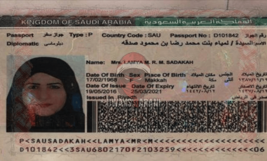 دسترسی هکرها به اطلاعات ۵۰۰ افسر اطلاعاتی عربستان