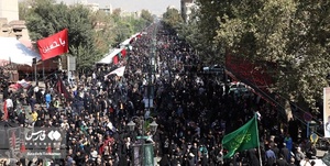 جاماندگان
