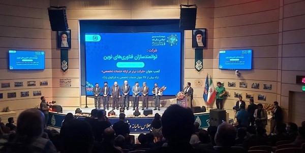 پردیس