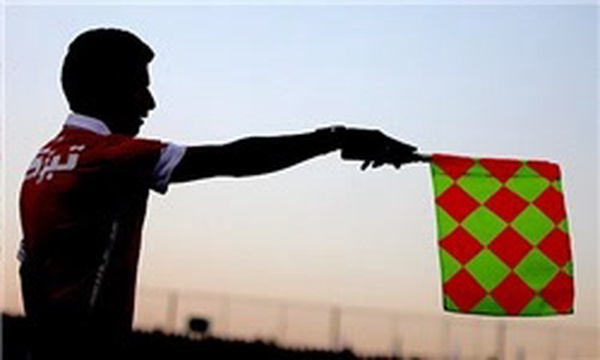 داور