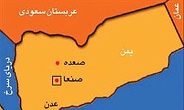 یمن حوثی‌ها