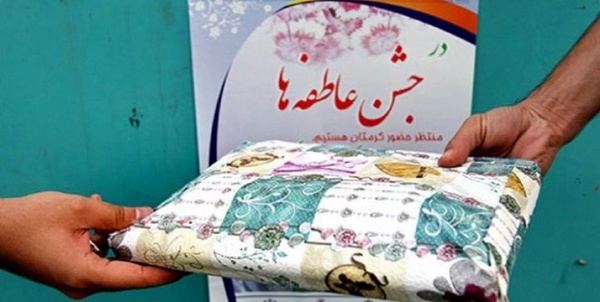 جشن عاطفه ها