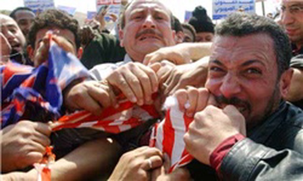 پرچم آمریکا دیپلماسی