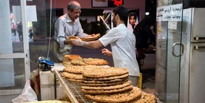 نانوایی یزد 