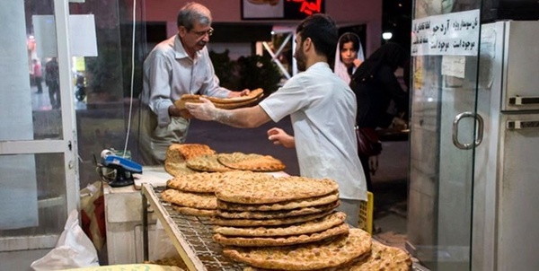 نانوایی یزد 
