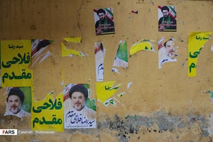 روز سوم تبلیغات نامزد های انتخاباتی مجلس یازدهم در اهواز
