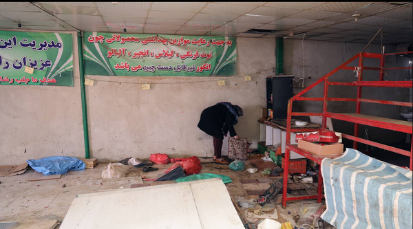 بعد از ۲۳ سال این پرونده تخلف بسته شد+عکس