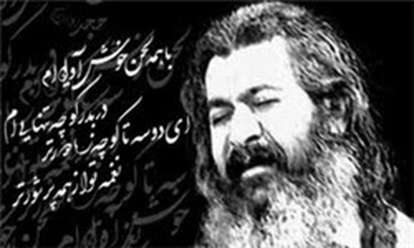 محمدرضا آغاسی آقاسی