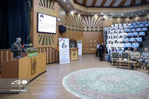 مراسم آغاز سال تحصیلی دافوس