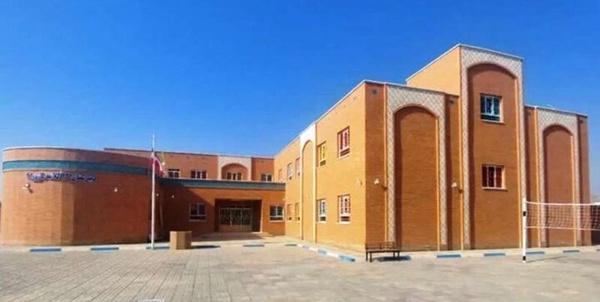 مدرسه