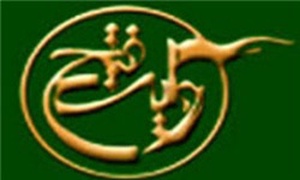 روایت فتح