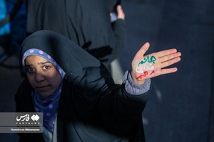 جشن بزرگ انقلاب در اصفهان