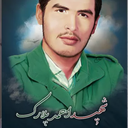 تصویر نمایه‌ی ‌یا مهدی (عج)‌