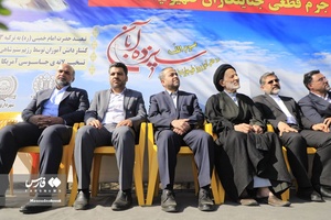 حماسه حضور خراسان‌جنوبی‌ها در راهپیمایی 13 آبان