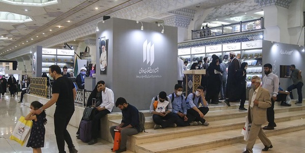 نمایشگاه کتاب تهران