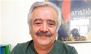 قباد شیوا