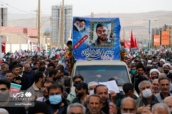 شهید/