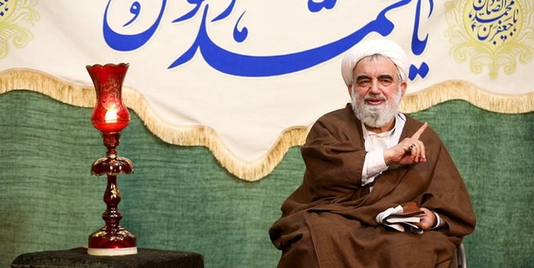 آیت الله جاودان