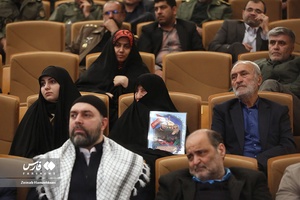 همایش مکتب شهید سلیمانی و نظم جدید جهانی