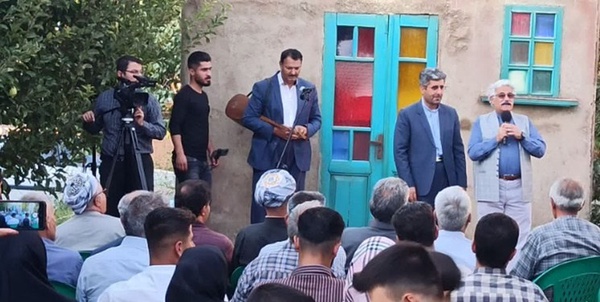 بالانج 