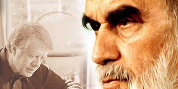 امام و کارتر