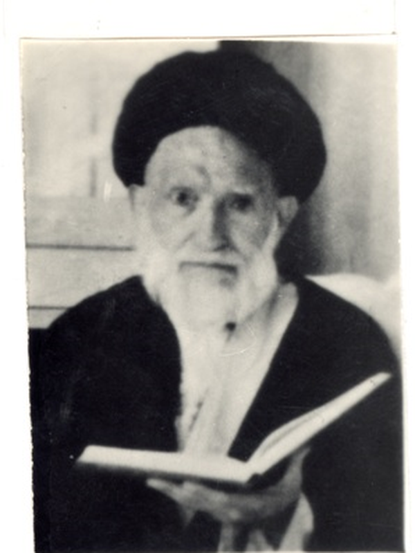 آیت الله سید حسین فاطمی قمی