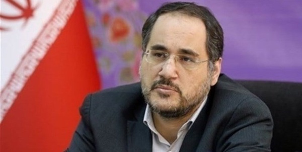 نگاهداری 