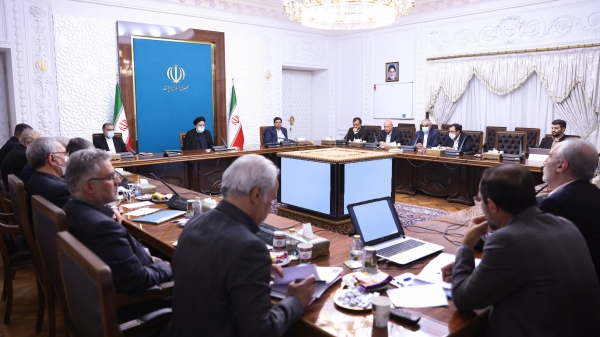 رئیسی