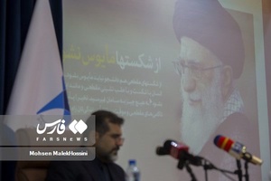 سفر یک روزه وزیر ارشاد به اراک