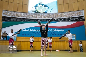 آیین تجلیل از بانوان مدال آور ورزش ایران اسلامی