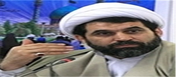 اوقاف