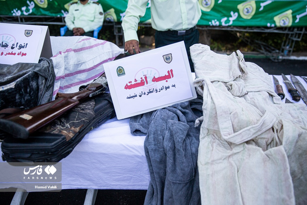 مواد مخدر