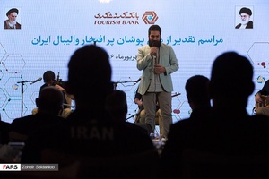 تقدیر از ملی پوشان والیبال