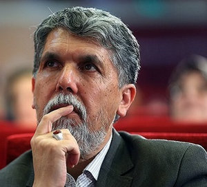 عباس صالحی