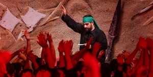 سید مجید بنی‌فاطمه