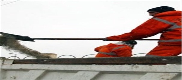 نمک پاشی