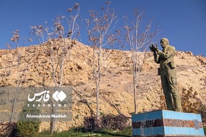 روزهای پاییزی بوستان نماز شیراز 