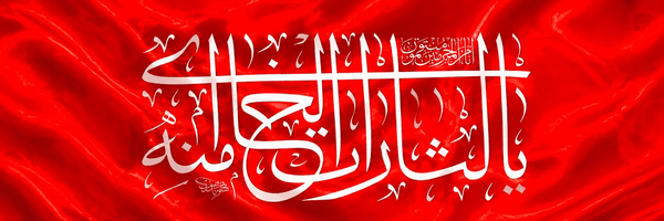 تصویر سربرگ نمایه‌ی ‌عابدین کاظمی نیا‌