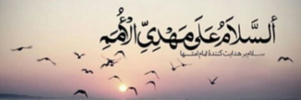 تصویر سربرگ نمایه‌ی ‌حیدر بابااحمدی‌