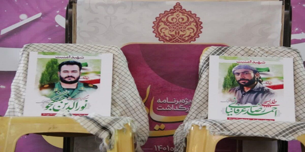 شهید جنگجو
