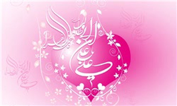ازدواج امام علی(ع) و حضرت فاطمه(س)