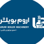 تصویر نمایه‌ی ‌استیل فن آوران جامع زاگرس‌