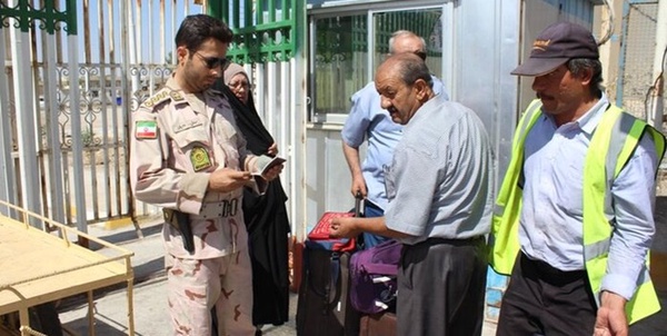 مرز عتبات کربلا عراق