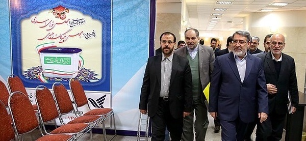 انتخابات پنجمین دوره مجلس خبرگان رهبری و دهمین دوره مجلس شورای اسلامی