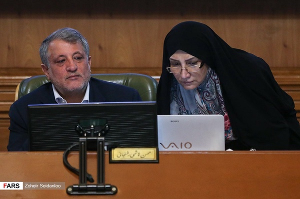 از راست: ناهید خداکرمی و محسن هاشمی رفسنجانی در جلسه شورای شهر تهران / سه شنبه 7 خرداد