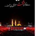 تصویر نمایه‌ی ‌علیرضا نیازیان‌