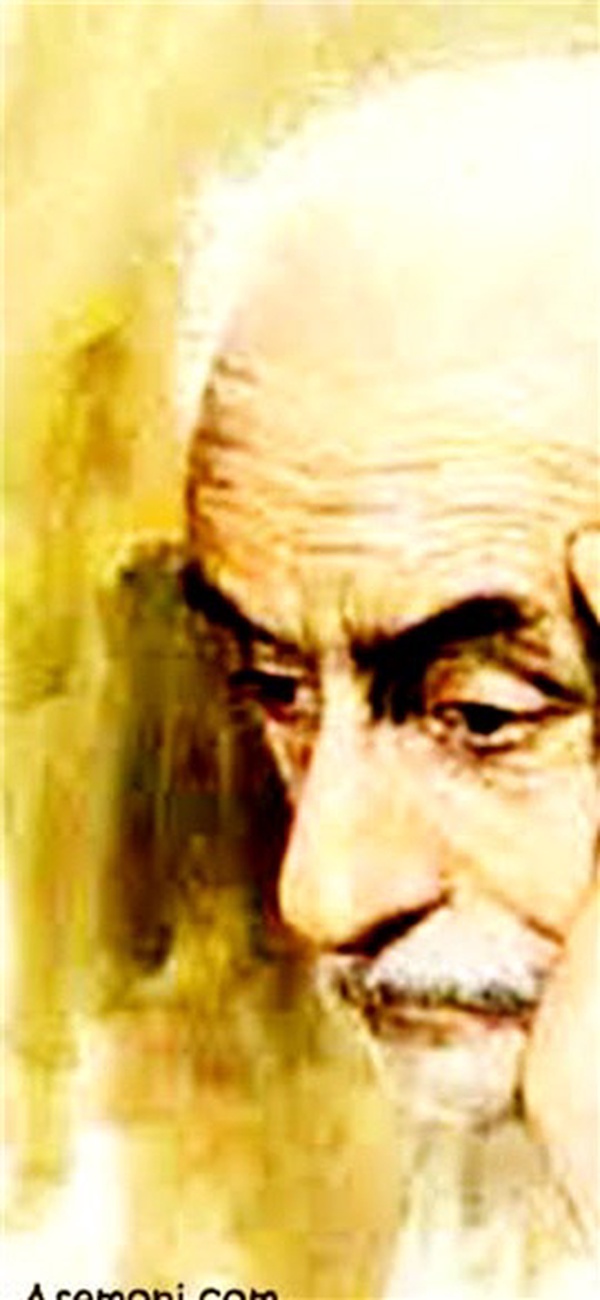 یوشیج